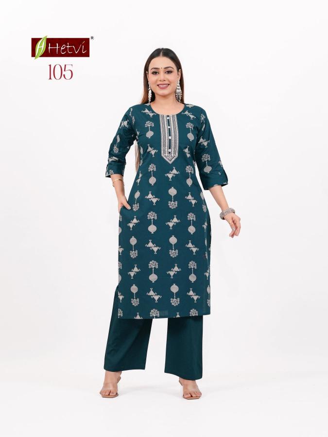 Desi kudi shikha kurtis wholesale